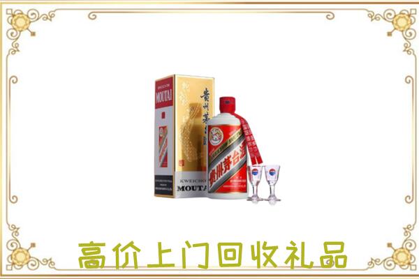 江西省周边回收茅台酒