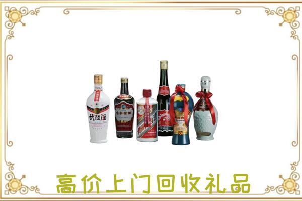 江西省周边回收名酒